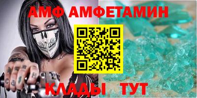 таблы Заводоуковск