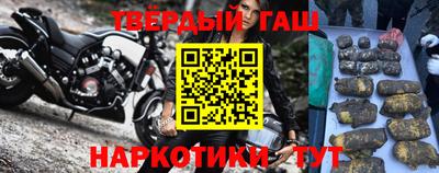 мяу мяу мука Аргун