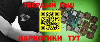 Альфа ПВП Заволжье
