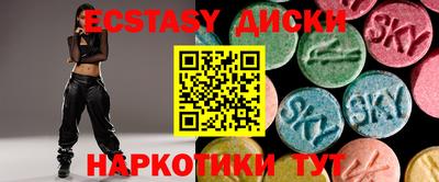 Альфа ПВП Заволжье