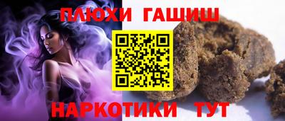 Альфа ПВП Заволжье