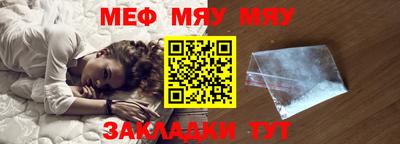 Альфа ПВП Заволжье