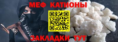 Альфа ПВП Заволжье