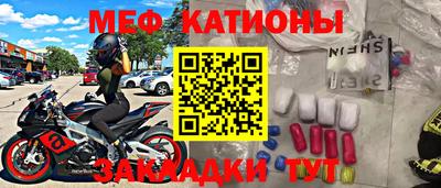 ПСИЛОЦИБИНОВЫЕ ГРИБЫ Абакан