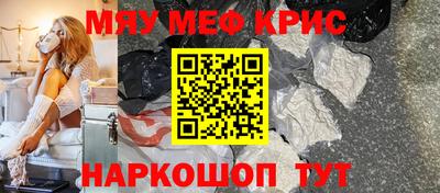 Альфа ПВП Заволжье
