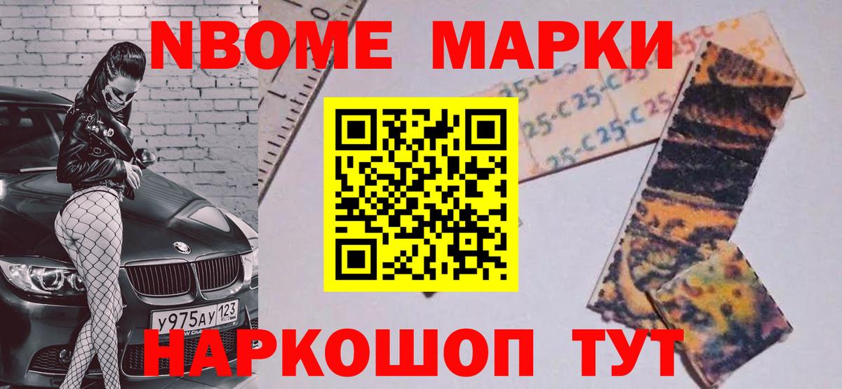 ЛСД экстази ecstasy  LSD-25 экстази кислота  гидра рабочий сайт  Славгород 