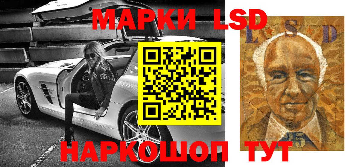 Славгород  ГАШ  Марихуана  Меф МЯУ МЯУ   Вход с VPN  Конопля  COCAIN 