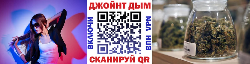 продажа наркотиков  Славгород  Шишки марихуана планчик 